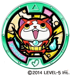 3DS「妖怪ウォッチ2 元祖／本家」本日発売！「妖怪ウォッチ」シリーズのLINEスタンプも2週連続で配信開始の画像6