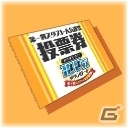 iOS/Android「スクールガールストライカーズ」が100万ダウンロードを突破！「第1回スクスト人気投票」＆「サマードレス」プレゼントなどが実施の画像2