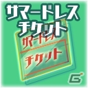 iOS/Android「スクールガールストライカーズ」が100万ダウンロードを突破！「第1回スクスト人気投票」＆「サマードレス」プレゼントなどが実施の画像5