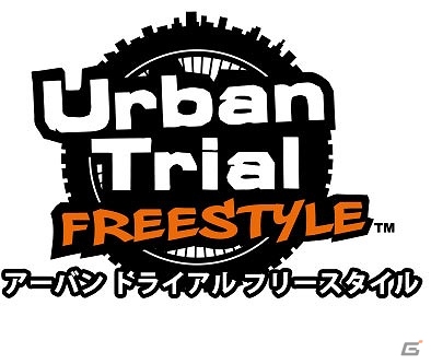 iOS「Urban TrialFreestyle」が配信開始―バイクで障害物を乗り越えるモトトライアル体感ゲームの画像1