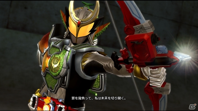 ソニックアローを駆使した数多の必殺技！PS3/Wii U「仮面ライダー バトライド・ウォーII」無料DLC第1弾「仮面ライダー斬月・真」が配信スタートの画像2