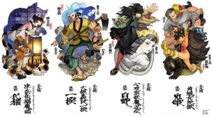 PS Vita「朧村正」追加DLC第三弾となる元禄怪奇譚「七夜祟妖魔忍伝」が本日より配信開始の画像16