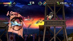 PS Vita「朧村正」追加DLC第三弾となる元禄怪奇譚「七夜祟妖魔忍伝」が本日より配信開始の画像6