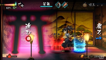 PS Vita「朧村正」追加DLC第三弾となる元禄怪奇譚「七夜祟妖魔忍伝」が本日より配信開始の画像13