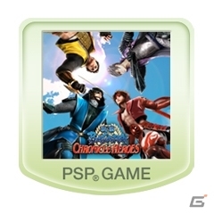 第1弾はPSPダウンロードタイトル計14作品が対象！「CAPCOM SUMMER SALE」が開催中―開催期間後は恒久値下げを実施の画像13