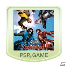 第1弾はPSPダウンロードタイトル計14作品が対象！「CAPCOM SUMMER SALE」が開催中―開催期間後は恒久値下げを実施の画像13