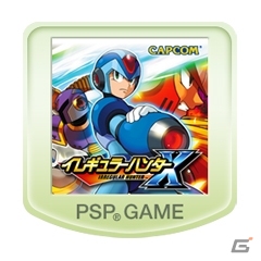第1弾はPSPダウンロードタイトル計14作品が対象！「CAPCOM SUMMER SALE」が開催中―開催期間後は恒久値下げを実施の画像4