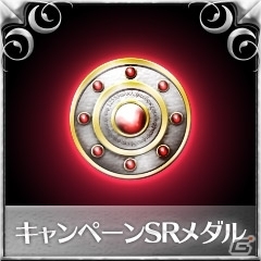 PC「スクエニ レジェンドワールド」リニューアルVerの正式サービスがスタート！「神官アバター」などがもらえる記念キャンペーンもの画像6