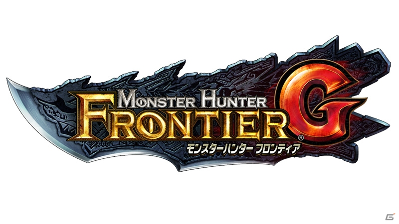 「百年戦記 ユーロ・ヒストリア」が「モンスターハンター フロンティアG」とコラボレーション―「ディオレックス」が幻獣として登場＆限定家具が手に入る！の画像2