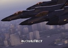PS3「エースコンバット インフィニティ」全世界100万ダウンロードを突破！特別マルチロール機「Mirage 2000-5 -White Tiger-」が全員プレゼント