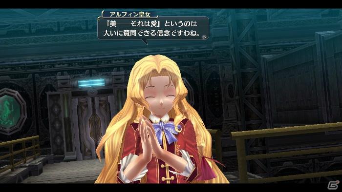 PS3/PS Vita「英雄伝説 閃の軌跡II」新たに追加されるSクラフトを紹介！帝国の運命を握る重要人物・アルフィン皇女の情報もの画像10