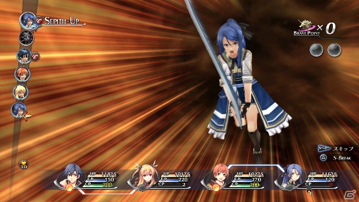 PS3/PS Vita「英雄伝説 閃の軌跡II」新たに追加されるSクラフトを紹介！帝国の運命を握る重要人物・アルフィン皇女の情報もの画像2