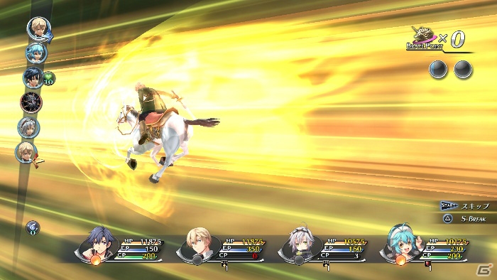 PS3/PS Vita「英雄伝説 閃の軌跡II」新たに追加されるSクラフトを紹介！帝国の運命を握る重要人物・アルフィン皇女の情報もの画像5