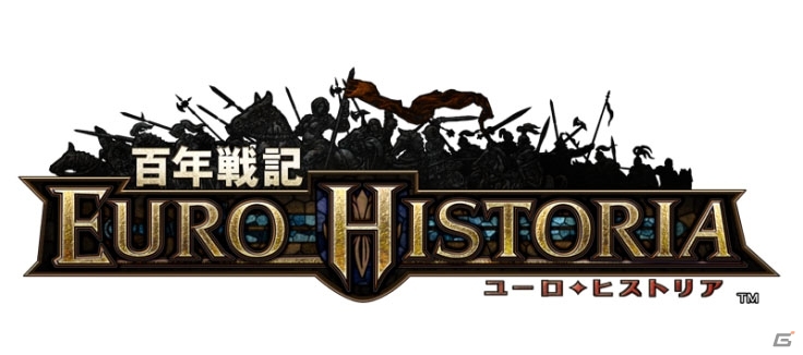 「モンスターハンター フロンティアG」昔懐かしの武器がG級技巧武器へ強化可能に！「モンハン 大狩猟クエスト」や「ユーロ・ヒストリア」とのコラボもの画像11