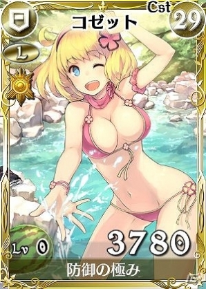 PC/iOS/Android「戦場のヴァルキュリアDUEL」G組がハラハラドキドキの夏合宿へ！「エキサイティング！サマーキャンプ」イベントが開催の画像3