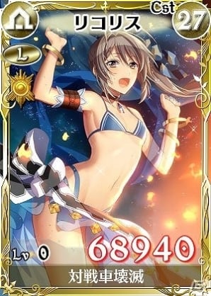 PC/iOS/Android「戦場のヴァルキュリアDUEL」G組がハラハラドキドキの夏合宿へ！「エキサイティング！サマーキャンプ」イベントが開催の画像6