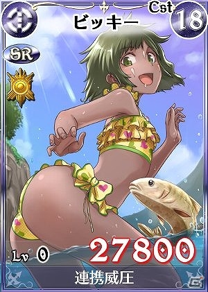 PC/iOS/Android「戦場のヴァルキュリアDUEL」G組がハラハラドキドキの夏合宿へ！「エキサイティング！サマーキャンプ」イベントが開催の画像10