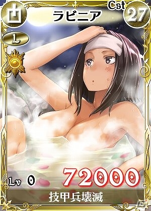 PC/iOS/Android「戦場のヴァルキュリアDUEL」G組がハラハラドキドキの夏合宿へ！「エキサイティング！サマーキャンプ」イベントが開催の画像4