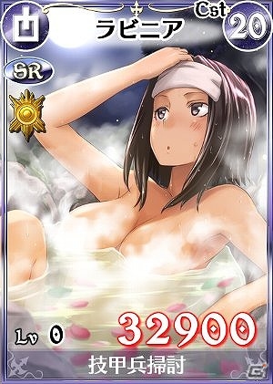 PC/iOS/Android「戦場のヴァルキュリアDUEL」G組がハラハラドキドキの夏合宿へ！「エキサイティング！サマーキャンプ」イベントが開催の画像5