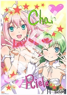 3DS「禁忌のマグナ」紹介プレイ動画「バトル」「宿屋」が公開！ミニドラマCDやオリジナルグッズがラインナップする店舗別購入特典もの画像22