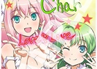 3DS「禁忌のマグナ」紹介プレイ動画「バトル」「宿屋」が公開！ミニドラマCDやオリジナルグッズがラインナップする店舗別購入特典も