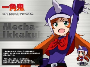 ニコニコアプリ「ロボットガールズZ ONLINE」ついにゲッちゃんドラゴンが参戦！アイテム変換用ユニットが獲得できるイベントエリア「裏通り」も登場の画像8