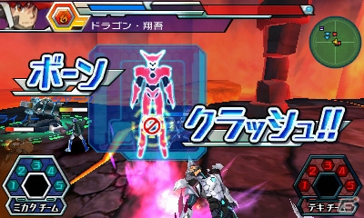 3DS「マジンボーン 時間と空間の魔神」3vs3の協力プレイ＆強力な必殺技を繰り出すバトルアクションを紹介！ファイターを強化するカスタマイズ要素もの画像11