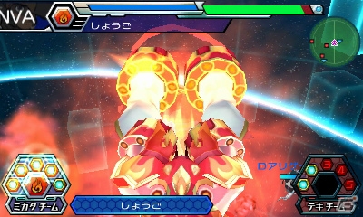 3DS「マジンボーン 時間と空間の魔神」3vs3の協力プレイ＆強力な必殺技を繰り出すバトルアクションを紹介！ファイターを強化するカスタマイズ要素もの画像20