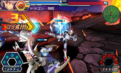 3DS「マジンボーン 時間と空間の魔神」3vs3の協力プレイ＆強力な必殺技を繰り出すバトルアクションを紹介！ファイターを強化するカスタマイズ要素もの画像9