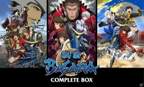 京都の風物詩イベント「京の七夕」にて「戦国BASARA4」のスタンプラリーが決定―各所を回って豪華グッズを手に入れようの画像5