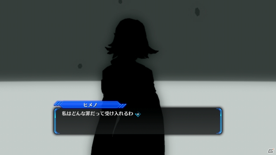 PS3/PS Vita「ロストディメンション」裏切りと信頼を探り出すシステム「ヴィジョン」「ジャッジ」「信頼度」を紹介！オフィシャル壁紙も配布開始の画像6