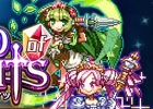 iOS版「勇者と1000の魔王」ドット絵になった騎士たちを召喚しよう―「ソード オブ ナイツ」とのコラボイベントが開催！