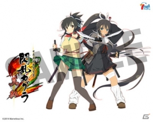 3DS「閃乱カグラ2 -真紅-」と秋葉原の飲食店によるコラボ「爆乳ハイパーにゅう×にゅうグルメバトル」が開催決定！ボイス企画第7弾は新キャラのかぐらと奈楽の画像23