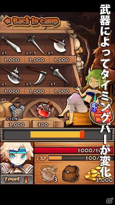 親指一本でダンジョン探索！iOS/Android「ディープディープダンジョン」が発表の画像4