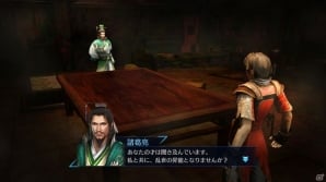PS4/PS3/Xbox One「真・三國無双7 Empires」立身出世も私欲に生きるもプレイヤー次第！「争覇モード」の流れに加え「地位の変化」について情報が公開の画像10