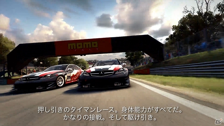 PS3/Xbox 360「GRID Autosport」ツーリングカーレースに焦点を当てた新ムービーが公開！開発者ブログでは海外スタッフによる本気の意気込みも掲載中の画像1
