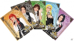 「サクラ大戦 紐育星組ショウ2014～お楽しみはこれからだ～」公演来場者プレゼント＆Twitter応援キャンペーンを実施の画像5