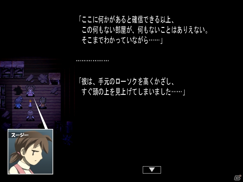 魔法の薬を巡る人々と魔女による50の物語―レトロRPG風ビジュアルノベル「マジックポーション・ストーリー」がPLAYISMにて配信開始！の画像5
