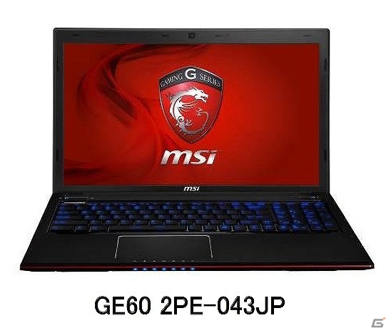サイコム、「ファイナルファンタジーXIV:新生エオルゼア」推奨ゲーミングパソコン「G-Master Hydro-GK3-FFXIV」を販売―ノートPC「GE60 2PE-043JP」も推奨機種に認定の画像2