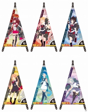 「艦隊これくしょん -艦これ-」和てぬぐい＆傘カバーが10月に発売決定―横浜観艦式予行にて発売される限定アイテム「航空母艦 飛龍改二」の情報もの画像6