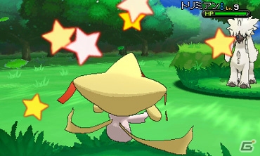 ポケモンセンタートウホクにて「ポケモンたなばたまつり」が開催！七夕をイメージした色ちがいのジラーチのプレゼントも！の画像8