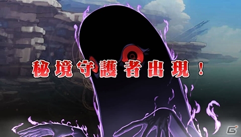PS Vita版「拡散性ミリオンアーサー」にて「デスティニー オブ スピリッツ」コラボイベントが開催―新人応援キャンペーンなどもの画像3