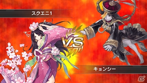 PS Vita版「拡散性ミリオンアーサー」にて「デスティニー オブ スピリッツ」コラボイベントが開催―新人応援キャンペーンなどもの画像5