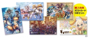 サイバーコネクトツー夏の新作グッズ発売記念！スペシャルトークイベントが8月17日に東京・秋葉原にて開催決定の画像2