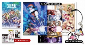 サイバーコネクトツー夏の新作グッズ発売記念！スペシャルトークイベントが8月17日に東京・秋葉原にて開催決定の画像7