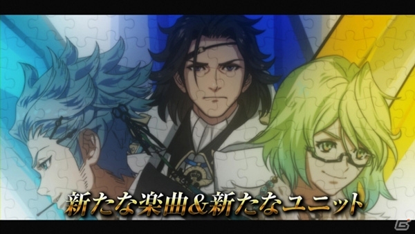 PS Vita/PSP「幕末Rock 超魂」プロモーション映像＆TVCM2バージョンが公開！諏訪部順一さんの直筆サイン色紙が当たるTwitterキャンペーンも実施中の画像11