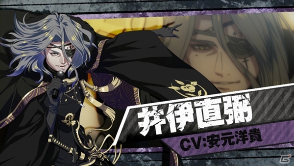 PS Vita/PSP「幕末Rock 超魂」プロモーション映像＆TVCM2バージョンが公開！諏訪部順一さんの直筆サイン色紙が当たるTwitterキャンペーンも実施中の画像14