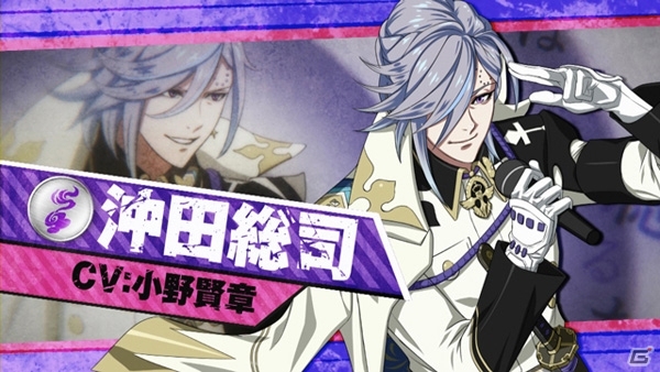 PS Vita/PSP「幕末Rock 超魂」プロモーション映像＆TVCM2バージョンが公開！諏訪部順一さんの直筆サイン色紙が当たるTwitterキャンペーンも実施中の画像7