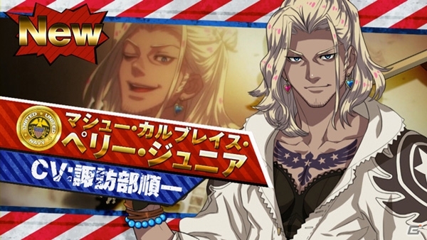 PS Vita/PSP「幕末Rock 超魂」プロモーション映像＆TVCM2バージョンが公開！諏訪部順一さんの直筆サイン色紙が当たるTwitterキャンペーンも実施中の画像8