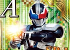 iOS/Android「仮面ライダー ブレイクジョーカー」仮面ライダー作品別対抗戦！バトルイベント「第8回BJランキング」が開幕